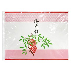Yamawa Busou 61201 Hanging Paper (Red Rice) 10 Sheets | Red Rice, Celebration Noshi, Gift Box, Nanten, Refreshing, Red Rice, Housewarming, Made in Japan, Tappper, Roll Paper, Take-Out, Meals