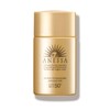 ANESSA SPF50+ ANESSA Perfect UV Skin Care Milk, a Mini