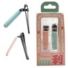 Nail Clipper & Cuticle Care 2-Piece Set Trimmer