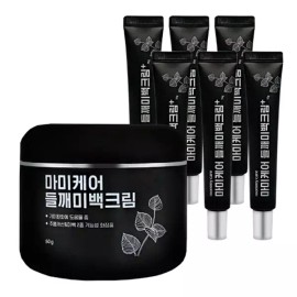 Mami Care 마미케어 들깨미백크림 플러스 50g + 15gX6개 MamiCare Perilla Whitening Cream Plus 50g + 6 x 15g