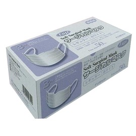 Fujisoft Surgical Mask, White, Quantity: 50 Pieces, Bulk Purchase, 3 Boxes