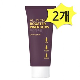 Gongskin Booster Inner Glow All-in-One Lotion 100ml x 2 - Radiance Glowing Skin