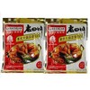 Ro-Sichuan Hot Pot Set of 2 Bags, Super Spicy, 28.2