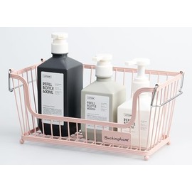 Buckingham Multi-Purpose Stackable Storage Organising Basket for Kitchen and Bathroom 30.5x16x15 cm (Pink)