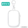 Plush Pouch, 3.9 inches (10 cm), 5.9 inches (15 cm),