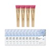AHC Eye Cream Season 12 40ml x4 + Moisturizing Mask Pack 10 Sheets / AHC 아이크림 시즌12 40ml x4 + 모이츠춰라이징 마스크팩 10매