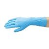 Libre Nitrile Gloves, Long, Powder Free, No.2033, Blue, S Size