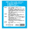 Bridge Medical Laundry Room Dry Clean Silver Ion G about