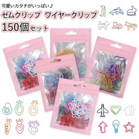 Anopono Paper Clips Zem Clips Bookmark Wire Colorful Bookmarks Animal Vegetable Household Mold 150pcs
