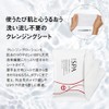 Koh Gen Do The Spa Cleansing Sheets (Pack of 10)