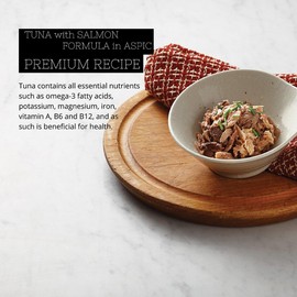 Fussie-Cat Premium Grain-Free Cat Food Variety Pack - 12 Flavors: Tuna & Shrimp, Chicken & Liver, Prawn, Tuna & Bream, Chicken & Vegetable, and More! (12 Cans Total)