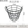 RYUBOF Golf Ball Bag Golf Ball Case Ball Cage Golf