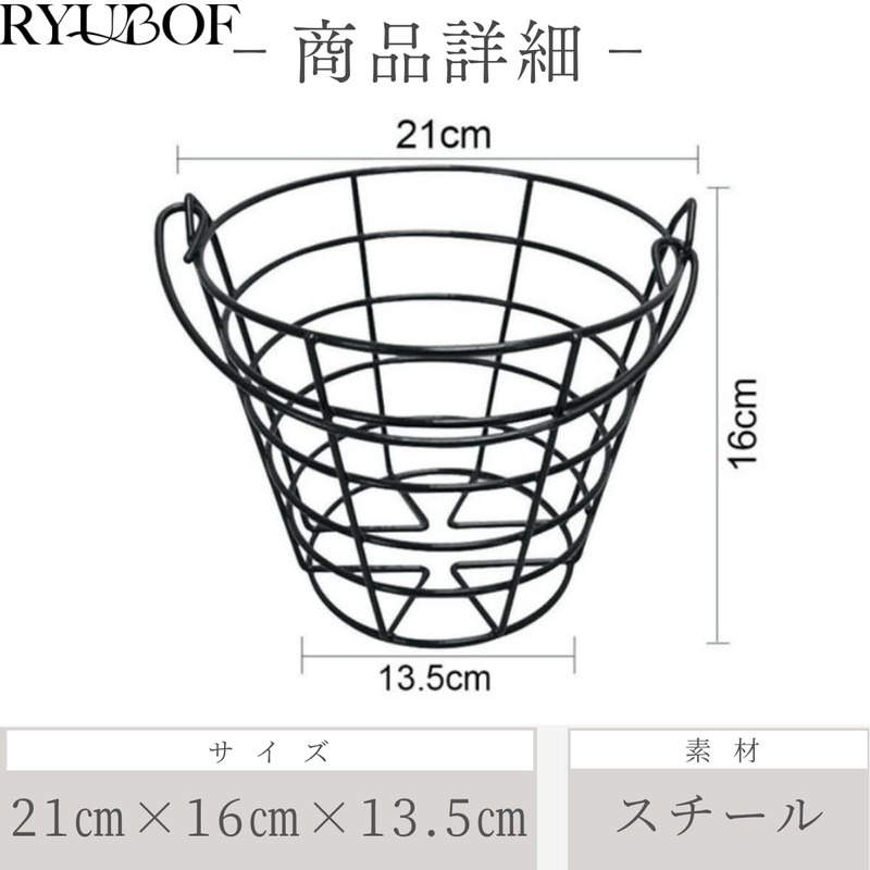 RYUBOF Golf Ball Bag Golf Ball Case Ball Cage Golf