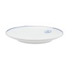 Royal Copenhagen 1058884 Blue Line Coupe Plate, Plate, 7.5 inches