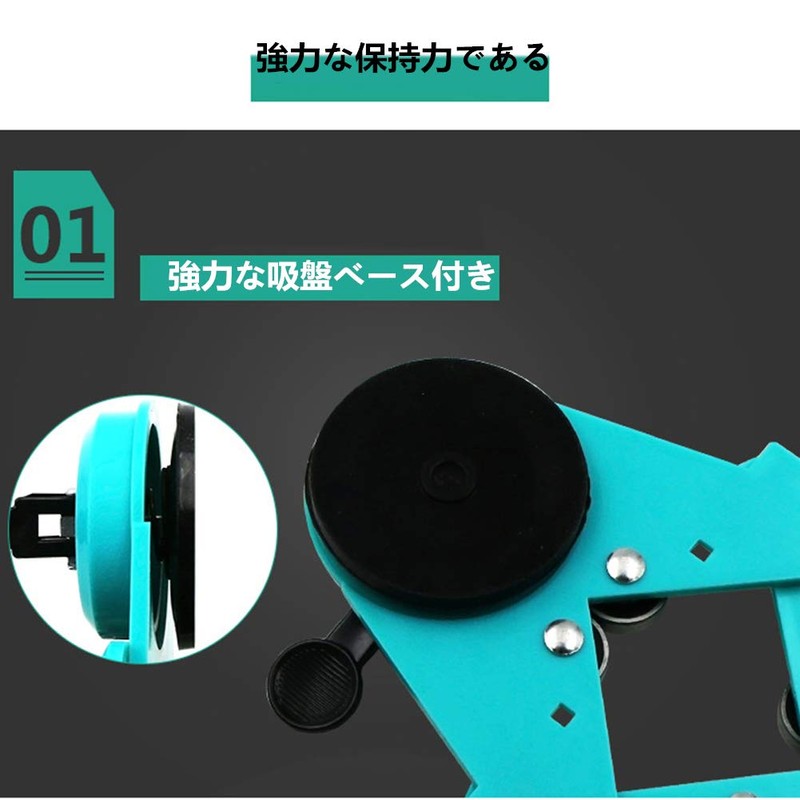 ZLYO Drill Guide, Positioning Guides, Adjustable, 0.1 - 3.3 inches