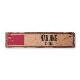 Nanjing China Vintage Plastic Street Sign Asian Chinese Flag City Country Road Wall Gift | Indoor/Outdoor | 36" Wide