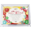 Ceylon Family JAFTEA Classic Gold Earl Grey 20P x 4