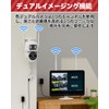 VORGUT Security Camera, Wireless, Outdoor, Automatic Tracking, No Construction Required,