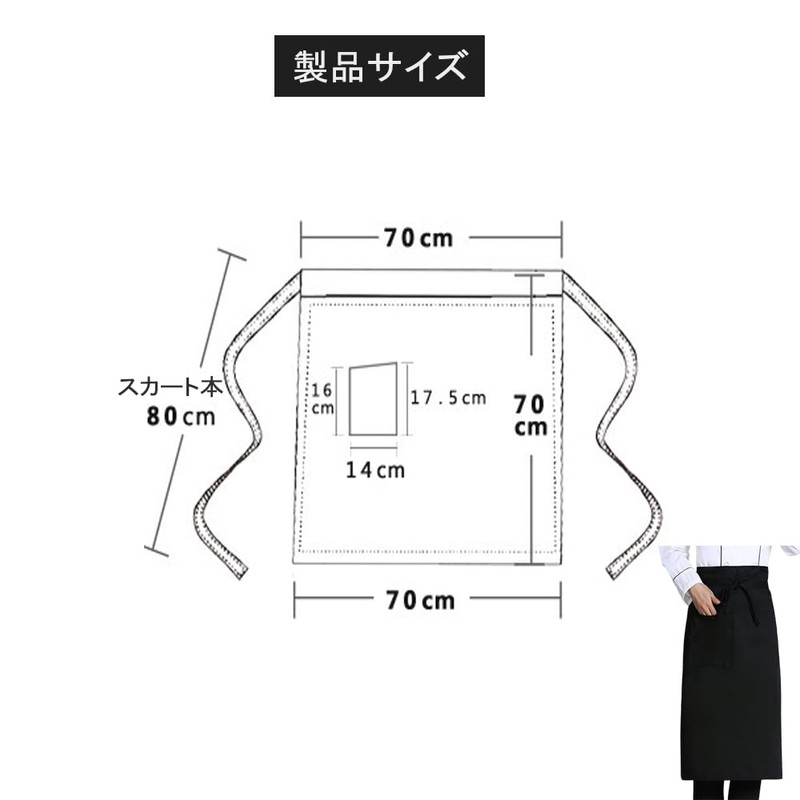 YIBOOOM Cafe Apron Sommelier Apron Bib for Dining Establishments, Unisex,