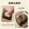 深海くろべこ キーボードフィジェットトイ フィジェットクリッカー 可愛い ボタンクリッカー ストレス解消グッズ キーホルダー 無限プチプチ 手遊び 落ち着く