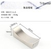 Tribetter Chopsticks Rest Set of 5 Stainless Steel Japanese Tableware