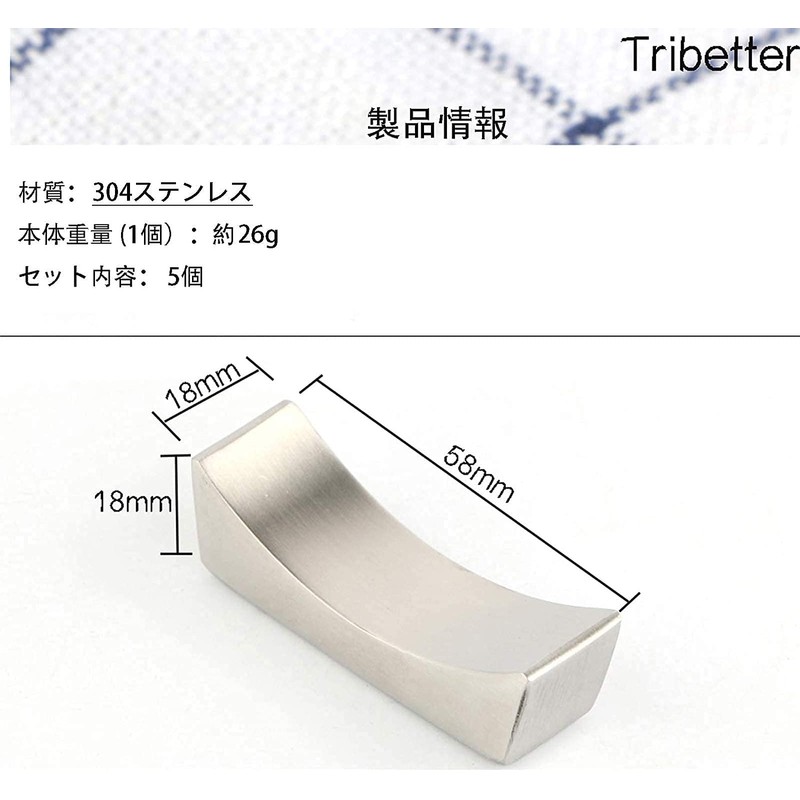 Tribetter Chopsticks Rest Set of 5 Stainless Steel Japanese Tableware