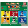 Pawapuro-kun Narabun.Central League x Complete Set of 6 Types Full