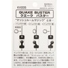 Kimony Quake Buster Blue×Pink KVI205 BP