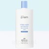 Makeprem UV Defense Me Daily Sunfluid Sun Cream / 메이크프렘