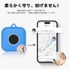 Case For Boat Talk (6th Generation) Protective Case [JIAYJP] Compatible