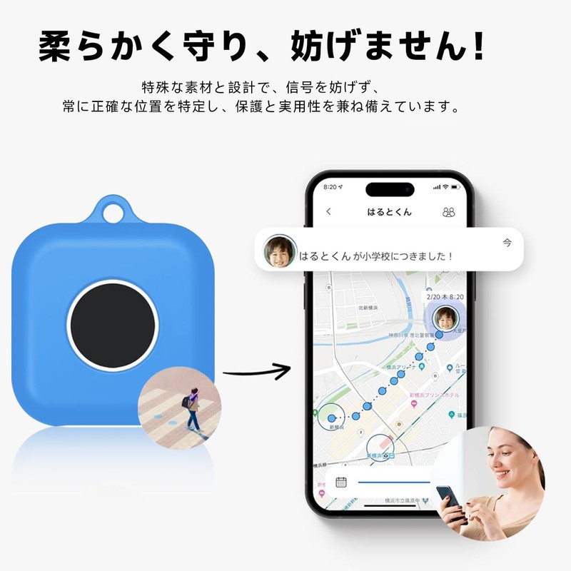Case For Boat Talk (6th Generation) Protective Case [JIAYJP] Compatible