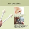 Lyyxjsltd Nose Hair Wax Stick Disposable Hair Removal Stick Removal