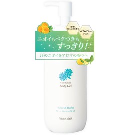Natural Island Calendula Bouquet Body Gel Refreshing Herb 200ml Body Gel Fresh Japanese Peppermint and Bergamot Scented for a Cool Body