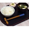Aoba 232155 Chopsticks, Dishwasher Safe, Susu Bamboo Period, Blue, 7.1