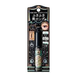 Majolica Majorca BK999 Lush Expander, Long, Long, EX, Clear Black Eyes, Definition Black, 1 Piece (x 1)