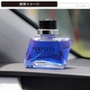 カーメイト(Carmate) 車用 消臭 芳香剤 ダッシュボード 設置【 ホワイトムスク 】 ヴェルテッツァ リキッド