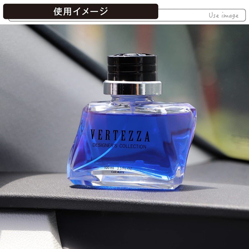 カーメイト(Carmate) 車用 消臭 芳香剤 ダッシュボード 設置【 ホワイトムスク 】 ヴェルテッツァ リキッド