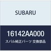 SUBARU (subaru) Genuine Parts kiyatupu Boost Part Number 16142aa000
