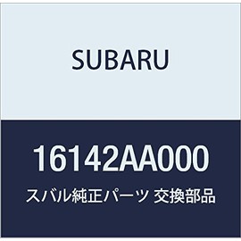 SUBARU (subaru) Genuine Parts kiyatupu Boost Part Number 16142aa000