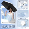 Stylish Compact Folding Inclined Umbrella Ring Handle with Storage Bag