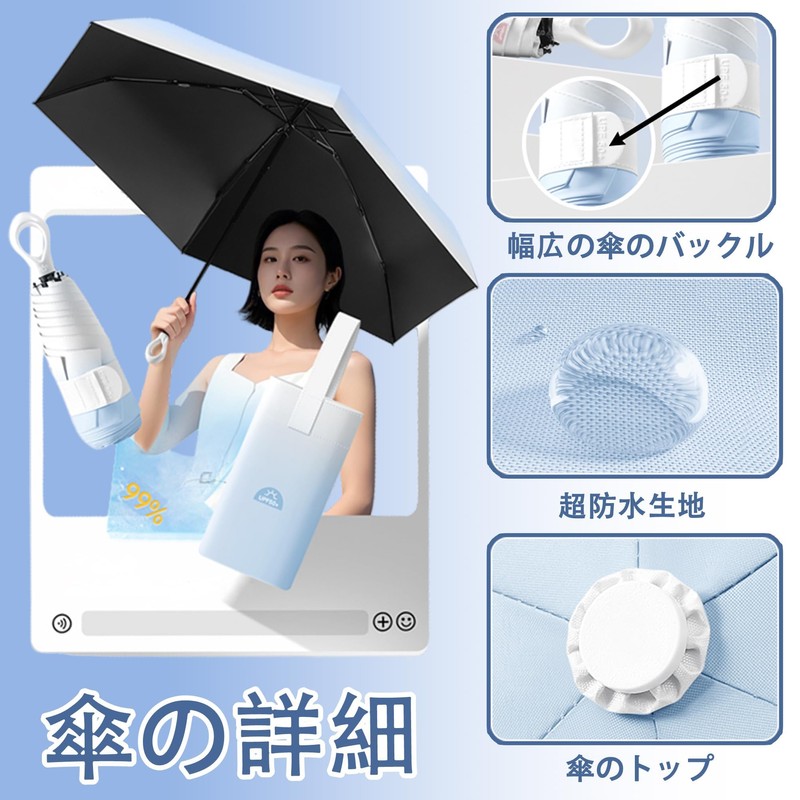 Stylish Compact Folding Inclined Umbrella Ring Handle with Storage Bag