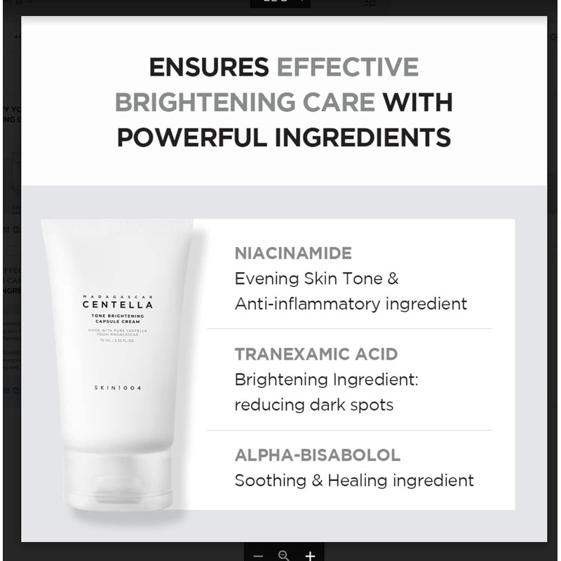 SKIN1004 Madagascar Centella Tone Brightening Capsule Cream 75ml