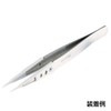 ホーザン(HOZAN) プラチップ チップ交換式ピンセット交換部品 先端幅0.6mm 先細型 P-644P-1