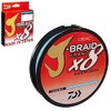 New Daiwa J-Braid Grand X8 58lb / 0.28mm dia / Multi Colour / 300m - JBG0.28-300MC