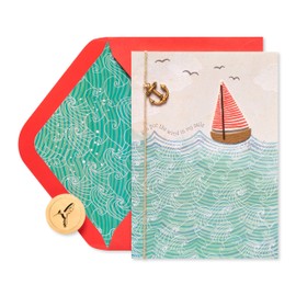 Papyrus Romantic Valentines Day Card (Wonderful & Amazing Adventure)