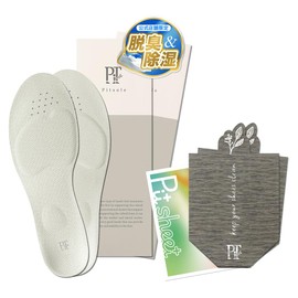 [White 2 Pair Set + 1 Deodorizing Sheet] Pit Sole, Insole, Posture Support, Posture Insole, Unisex, Standing Work, Arch Support, Size Adjustment, Insole, Ultra Lightweight (S (9.1 - 9.6 inches (23
