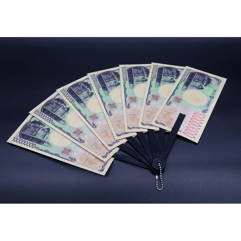 Eiichi Shibusawa Fan Funny Goods