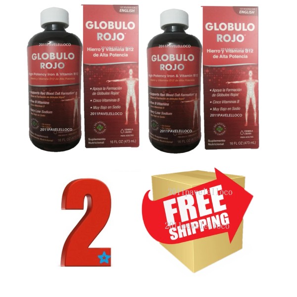 Globulo Rojo Liquid Dietary Supplement ,Hierro B12 Vitamins and Iron