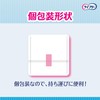 LifeFree Urine Remover Pads for Paper Pants, Compact, Absorbs 2