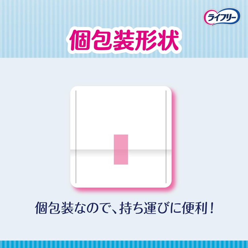 LifeFree Urine Remover Pads for Paper Pants, Compact, Absorbs 2